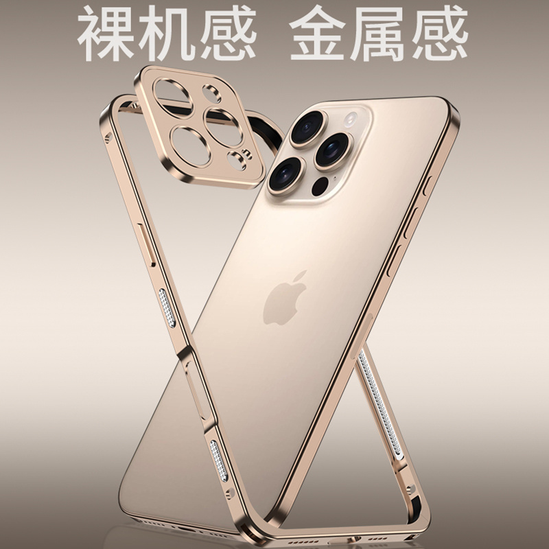 Aluminium Alloy Metal Frame Bu - Metal Bumper Aluminum Frame Case ulasan dan harga